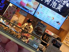 -西树泡芙(正佳店)