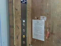 -苏宁天御商业广场