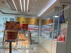 -味多美蛋糕(三元桥店)
