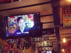 大堂-平成屋· Late Night 食堂(四川北路店)