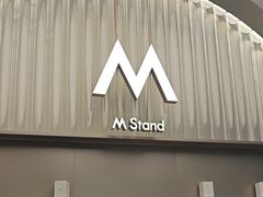 -M Stand(深圳湾后海汇店)