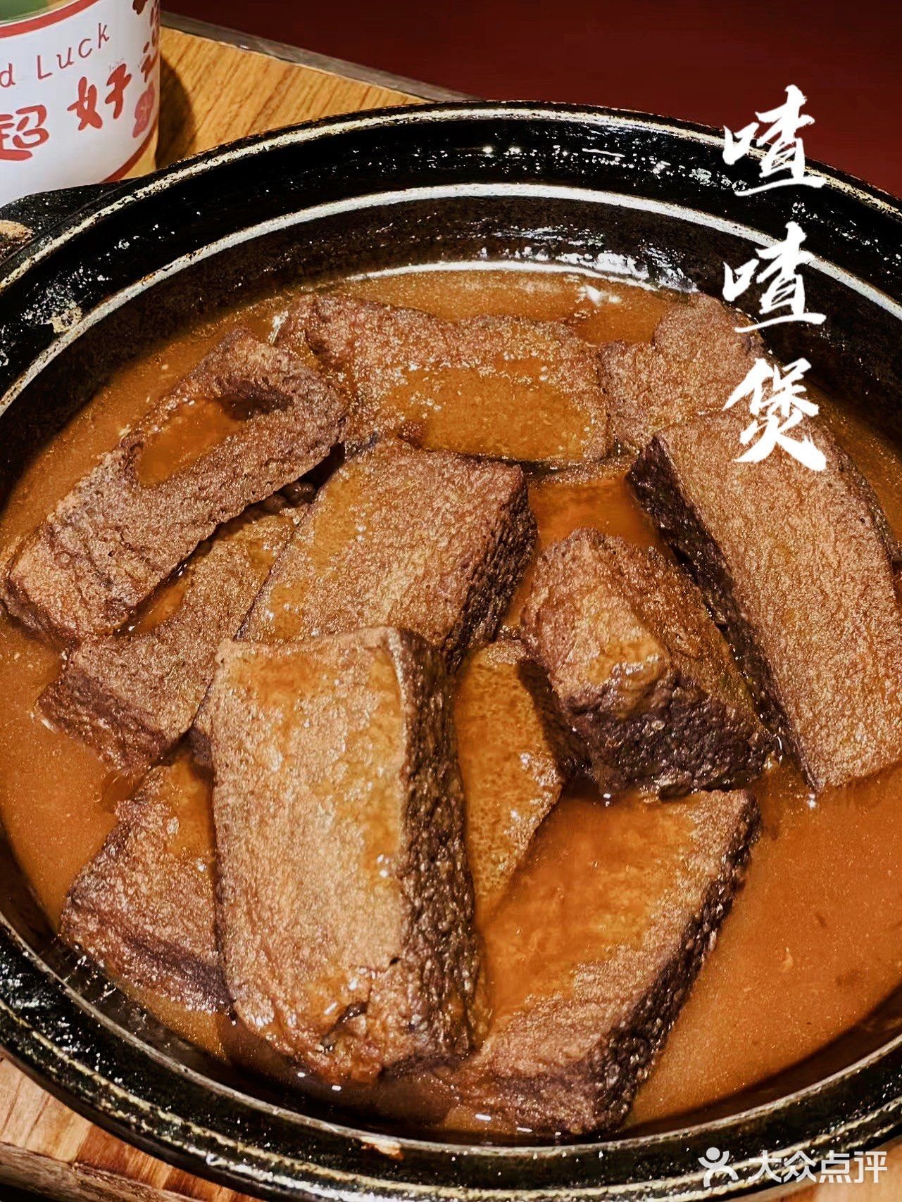 红庙坡旁边的花园餐厅，你一定要试试