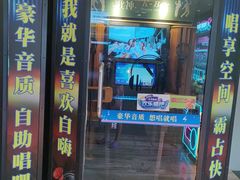 -天津瀚金佰九号温泉酒店(南楼地铁站店)