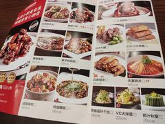 -一记洛阳菜·糖醋小排·水席(十字街店)