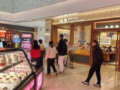 -CityOn熙地港西安购物中心