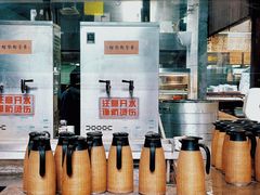 -東茅街茶馆