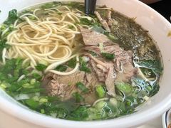 -陇兴楼兰州拉面(西安咸阳国际机场店)