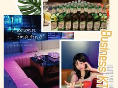 -INLOVE KTV(淮海路店)