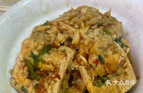Juewei Stinky Tofu