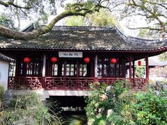 -上海醉白池公园
