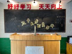-8号苑自助烤场(西单店)