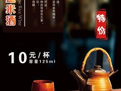-辣尚瘾·烤鱼·新川菜(交大直营店)