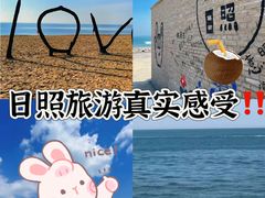 -巧克力渔家.小船海鲜家常菜(万平口店)