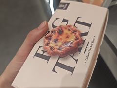 -Pull-Tab拉环咖啡(杭州市上城区来福士中心店)