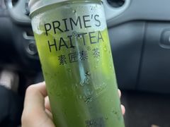 -素匠泰茶(三里屯SOHO工体奶茶店)