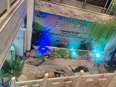 -春盛渔府(牛首山店)