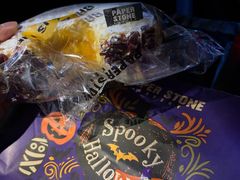 -PAPER STONE BAKERY(天环店)