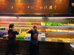 自助取餐区-京元盛铜锅涮肉(上海总店)
