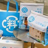 长沙新店🍞吐司专门店来啦！好吃到想天天囤啊