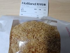 -好利来(丰益桥店)