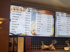 -国际饭店·帆声西饼屋(黄河路店)