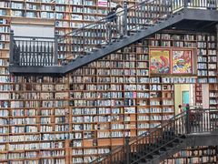 -阅读家(南海天河城店)