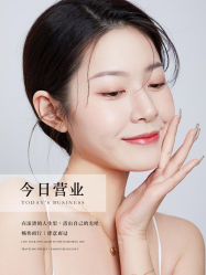 -闺蜜美甲