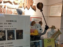 -逃脱反斗城沉浸剧情密室(北京路店)
