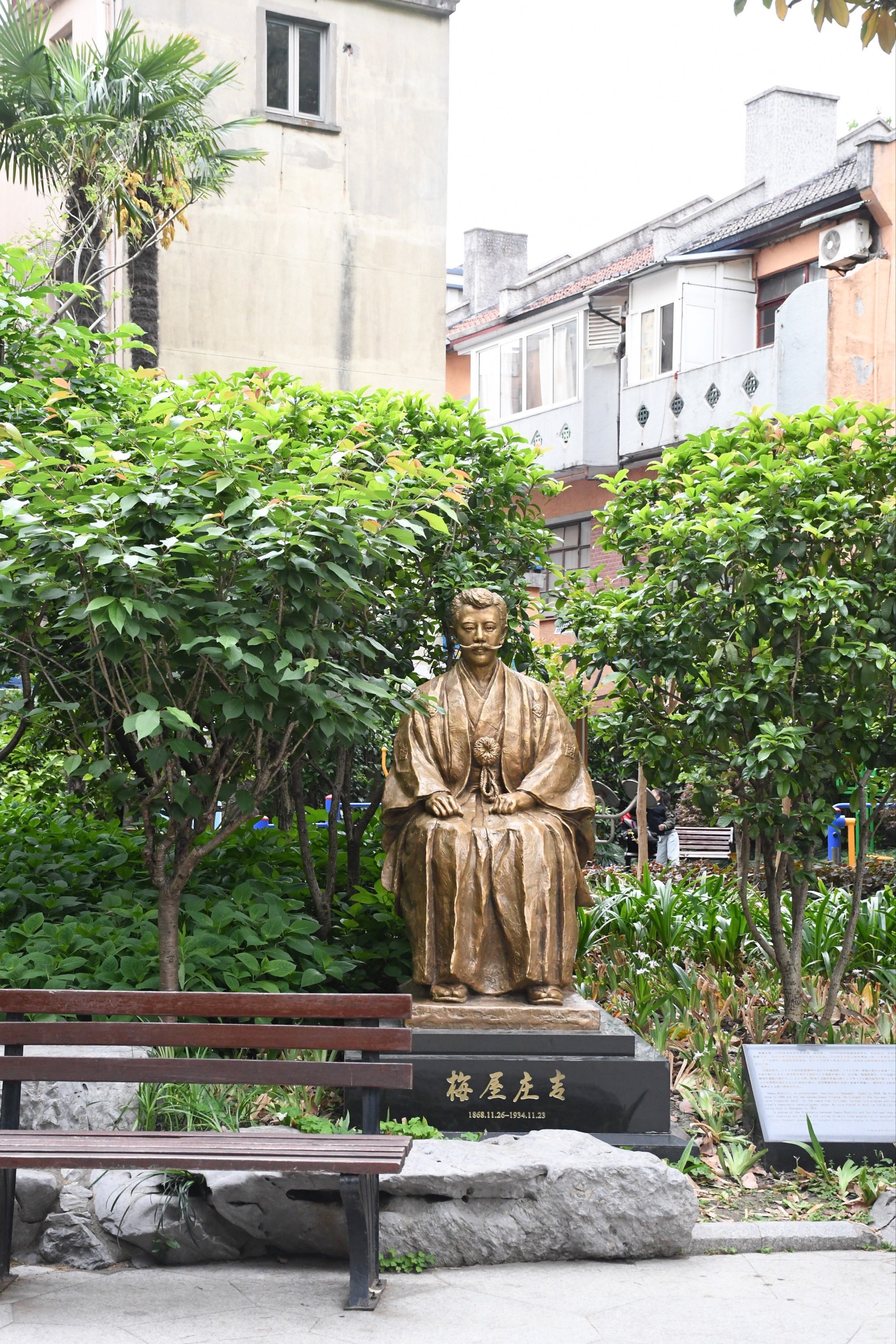 虽小却很悠久,⛲️距今已有70年历史了,周边也充满了文化气息🍃