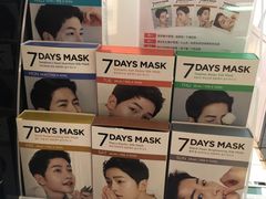 -新世界百货(明洞总店)