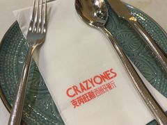 -CRAZYONES克芮旺斯西班牙餐厅(苏州中心店)