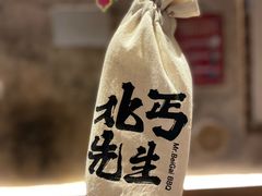 -北丐先生·野馄饨烧烤(雨花万象店)