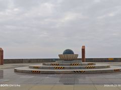 -南汇嘴观海公园