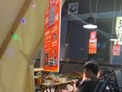 -小吴先生的店·东北烧烤(林科大店)