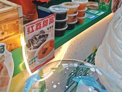 -红荔村肠粉(岗厦店)