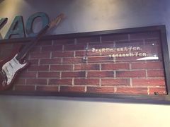 -三里桥徐家烧烤(启明街店)