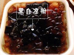 -八十八粉儿(尚都店)