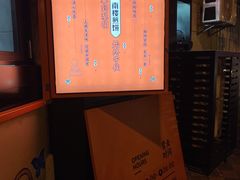 -南楼煎饼(南楼总店)