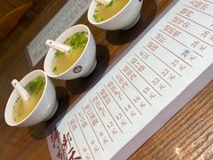 -韩邦朝天锅