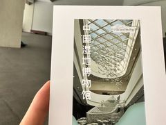 -中国湿地博物馆