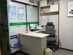 -半岛宠物医院24小时(科华中路店)