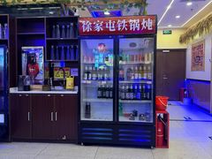 -徐家屯铁锅炖(宋家庄店)