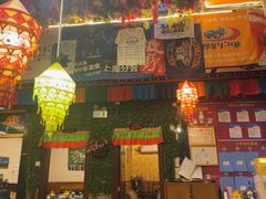 -吉祥圣雪藏餐