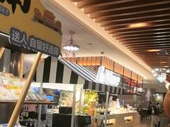 -美盛喜来登大酒店-盛宴标帜餐厅