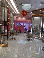 -Meng Lang 梦郎白金店
