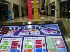 -万隆大胡同商业中心