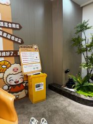 -爱漾皮肤管理中心