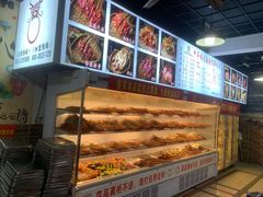 -牛华周记麻辣烫起源店