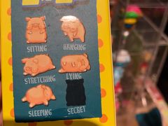 -酷乐潮玩(五道口购物中心店)