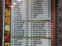 -威尼斯人酒店琳琅美食广场